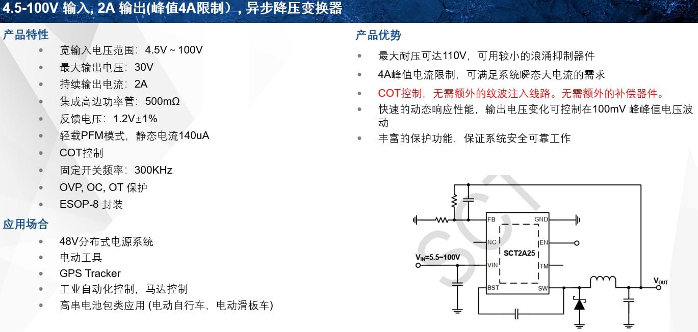 麻将胡了2游戏入口(中国游)官方网站